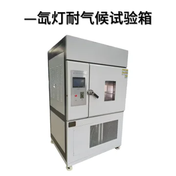 企业提交的产品图片 2