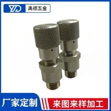 企业提交的产品图片 3
