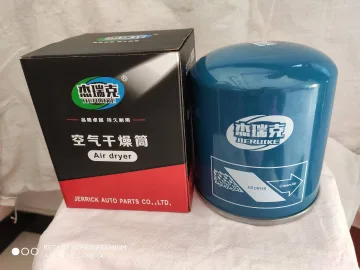 企业提交的产品图片 2