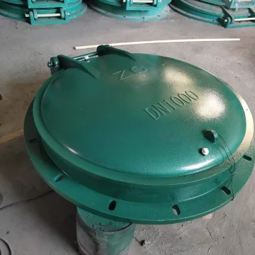新河县兴运水利机械厂 · 产品图集 产品图
