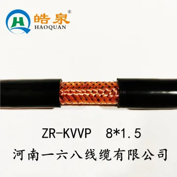 企业提交的产品图片 2