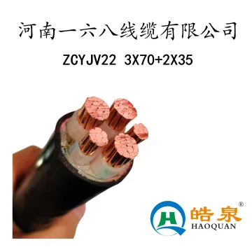 企业提交的产品图片 3